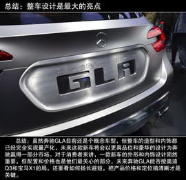 最漂亮的奔驰车来了!