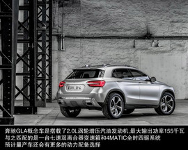 最漂亮的奔驰车来了!