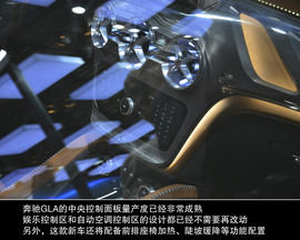 最漂亮的奔驰车来了!