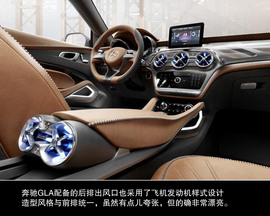 最漂亮的奔驰车来了!