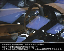 最漂亮的奔驰车来了!