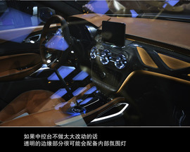 最漂亮的奔驰车来了!