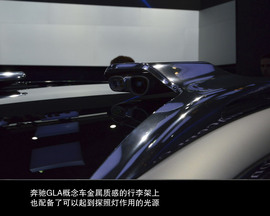 最漂亮的奔驰车来了!