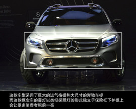 最漂亮的奔驰车来了!