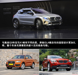 最漂亮的奔驰车来了!