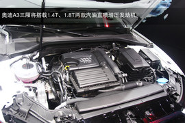 全新奥迪A3三厢