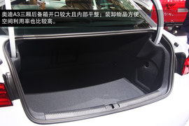 全新奥迪A3三厢