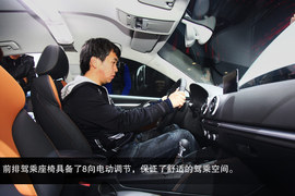 全新奥迪A3三厢