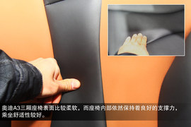 全新奥迪A3三厢