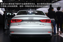 全新奥迪A3三厢