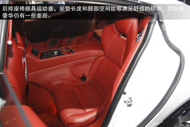 2013款阿斯顿马丁Rapide