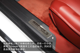 2013款阿斯顿马丁Rapide