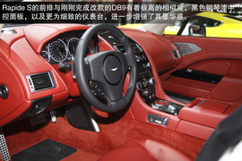 2013款阿斯顿马丁Rapide