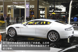 2013款阿斯顿马丁Rapide