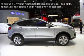 2013款奔腾X80上海车展实拍