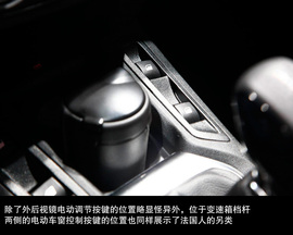 对手直指捷达/桑塔纳！