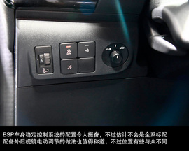 对手直指捷达/桑塔纳！