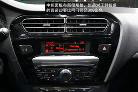 对手直指捷达/桑塔纳！