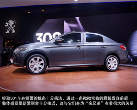 对手直指捷达/桑塔纳！