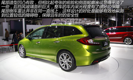 图解东风本田杰德JADE