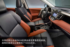 一汽丰田全新RAV4