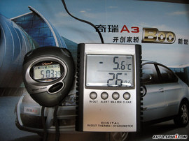 2008款奇瑞A3试驾