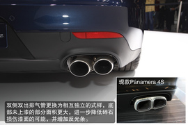 图解保时捷Panamera