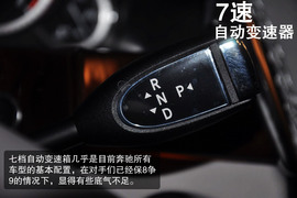 北京奔驰全新E400L上海车展实拍