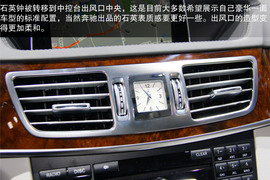 北京奔驰全新E400L上海车展实拍