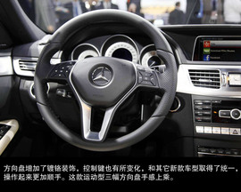 北京奔驰全新E400L上海车展实拍