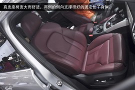 一汽奥迪全新Q5上海车展实拍