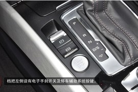 一汽奥迪全新Q5上海车展实拍