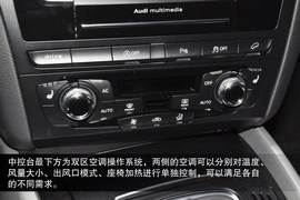 一汽奥迪全新Q5上海车展实拍