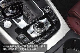 一汽奥迪全新Q5上海车展实拍