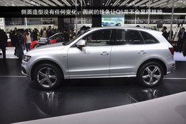 一汽奥迪全新Q5上海车展实拍