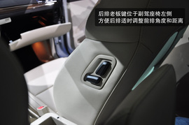 2014款斯柯达昊锐旅行版新车解码