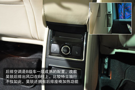 2014款斯柯达昊锐旅行版新车解码