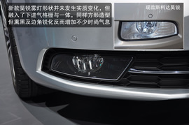 2014款斯柯达昊锐旅行版新车解码