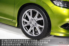 图解东风本田杰德JADE