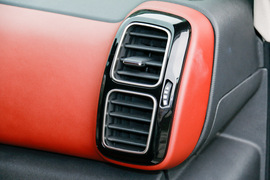 2017款雪铁龙天逸C5