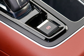 2017款雪铁龙天逸C5