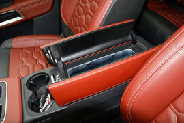 2017款雪铁龙天逸C5