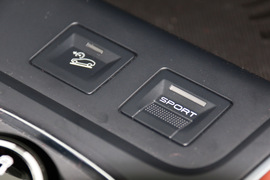 2017款雪铁龙天逸C5