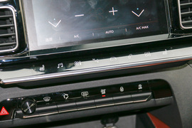 2017款雪铁龙天逸C5