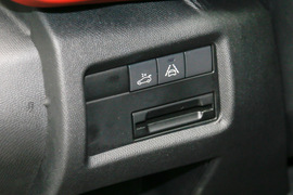 2017款雪铁龙天逸C5