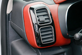 2017款雪铁龙天逸C5