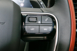 2017款雪铁龙天逸C5