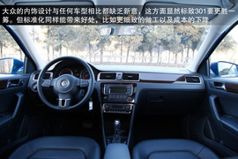 标致301对比桑塔纳