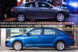 标致301对比桑塔纳