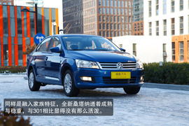 标致301对比桑塔纳